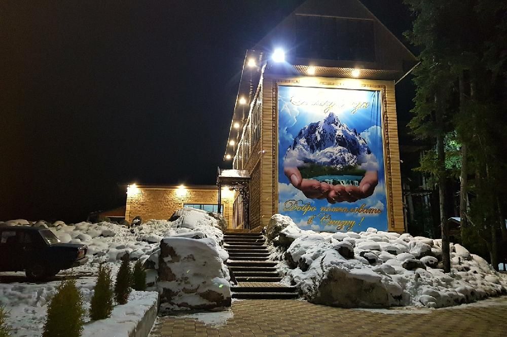 Картинка отеля - 7