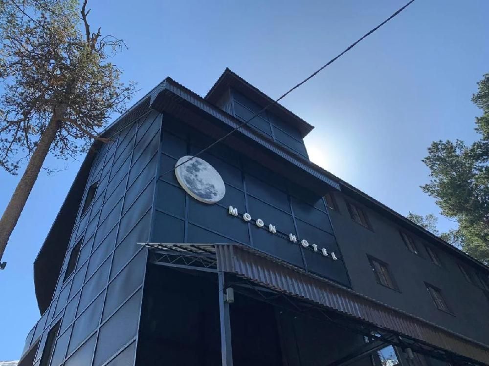 HOTEL MOON, отель - 1