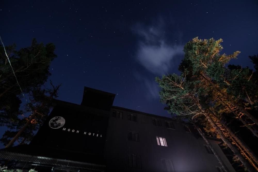 HOTEL MOON, отель - 21