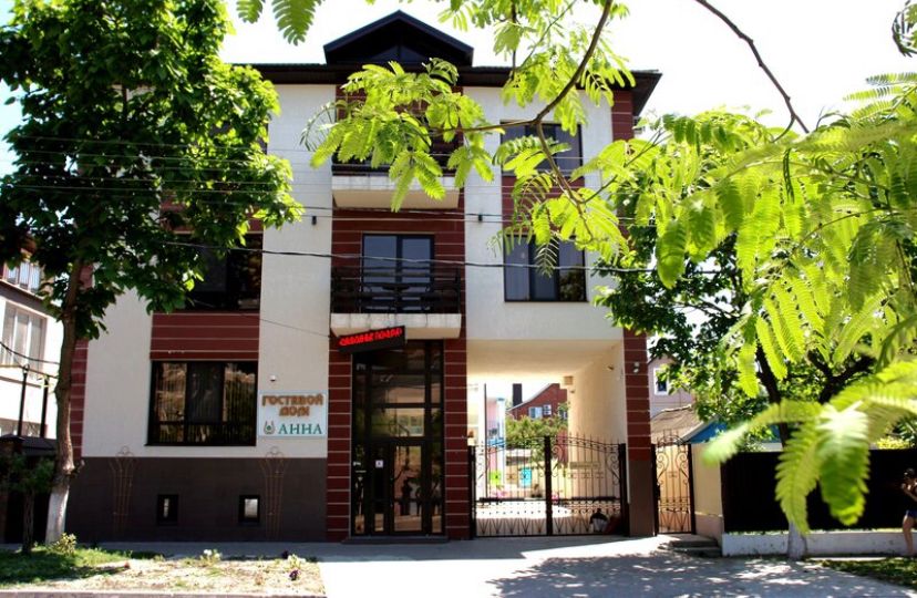 АННА, гостевой дом - 1