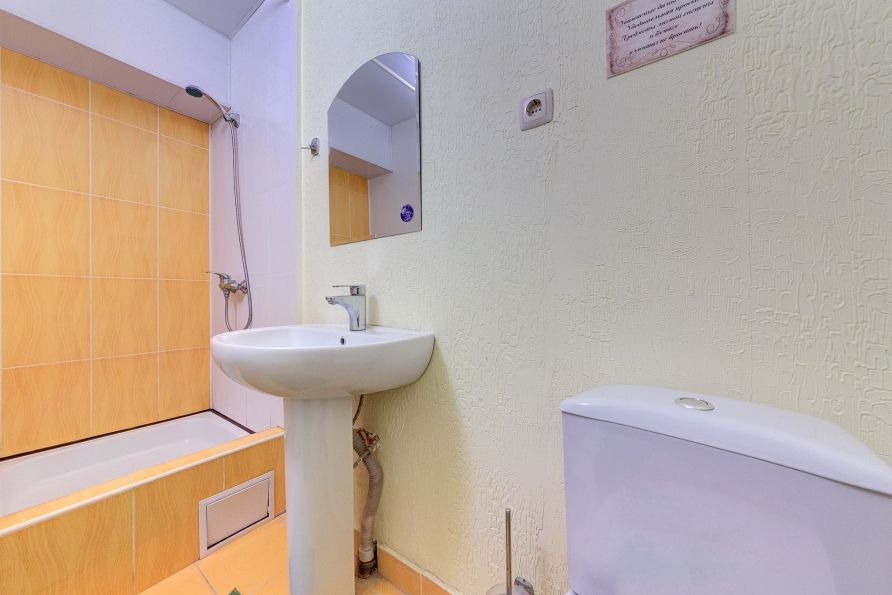 Картинка отеля - 39