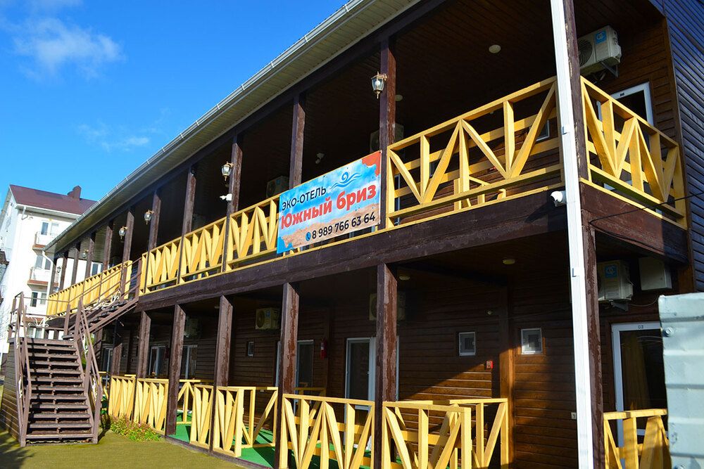 ЮЖНЫЙ БРИЗ, пансионат - 7