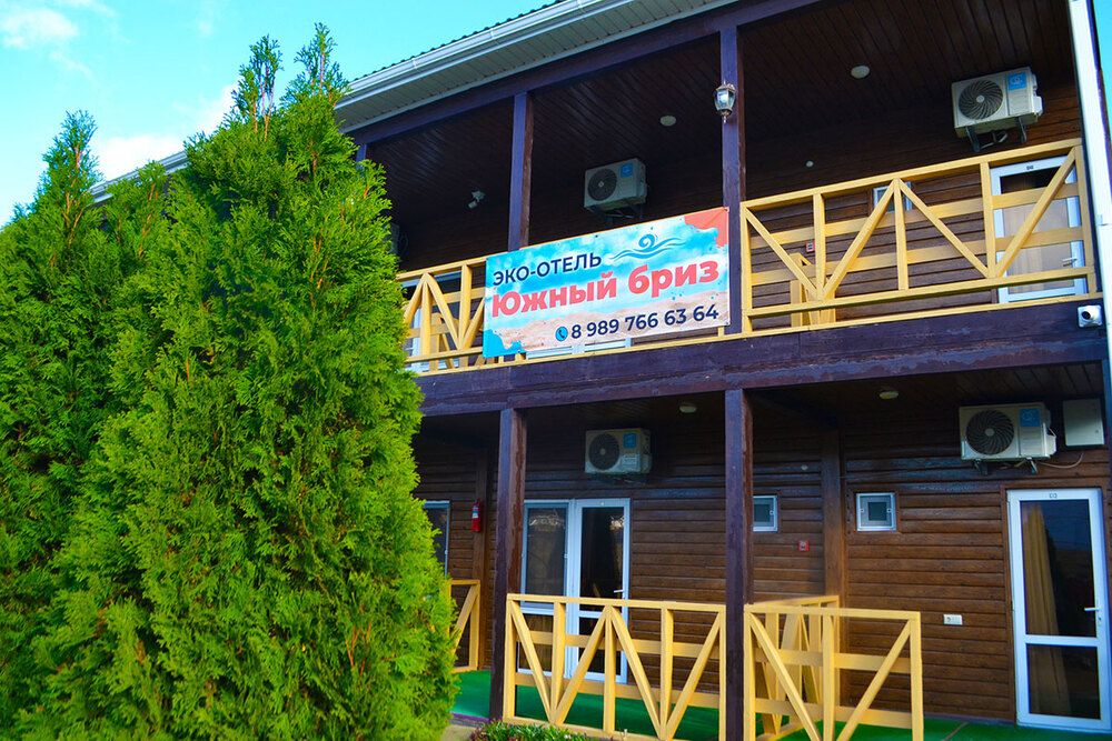 ЮЖНЫЙ БРИЗ, пансионат - 10