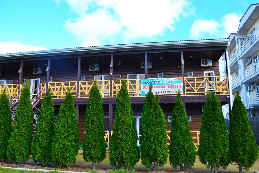 ЮЖНЫЙ БРИЗ, пансионат - 9