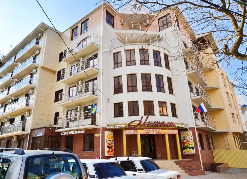 Картинка отеля - 2