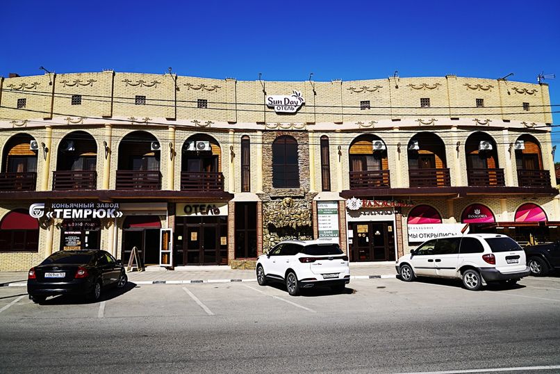 SUN DAY, отель - 1