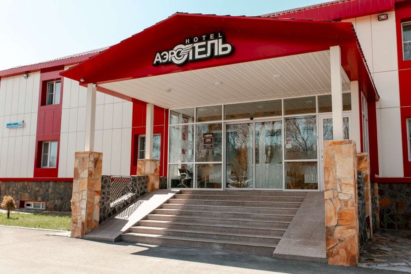 АЭРООТЕЛЬ, гостиница - 1