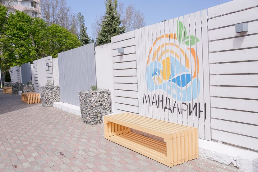 МАНДАРИН (бывш.АГАТ, гостиница), отель - 3