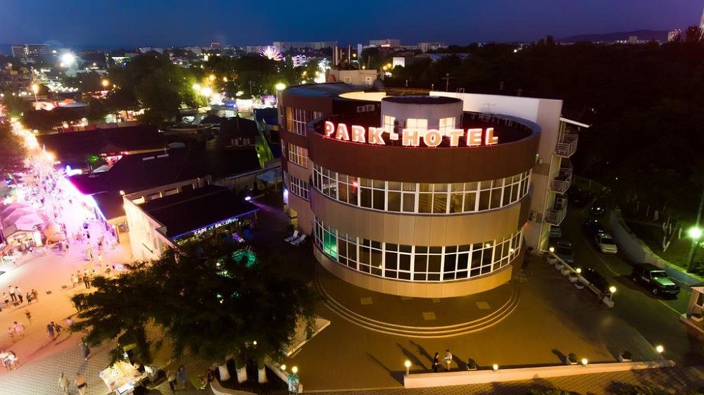 ПАРК-ОТЕЛЬ АНАПА, отель - 3