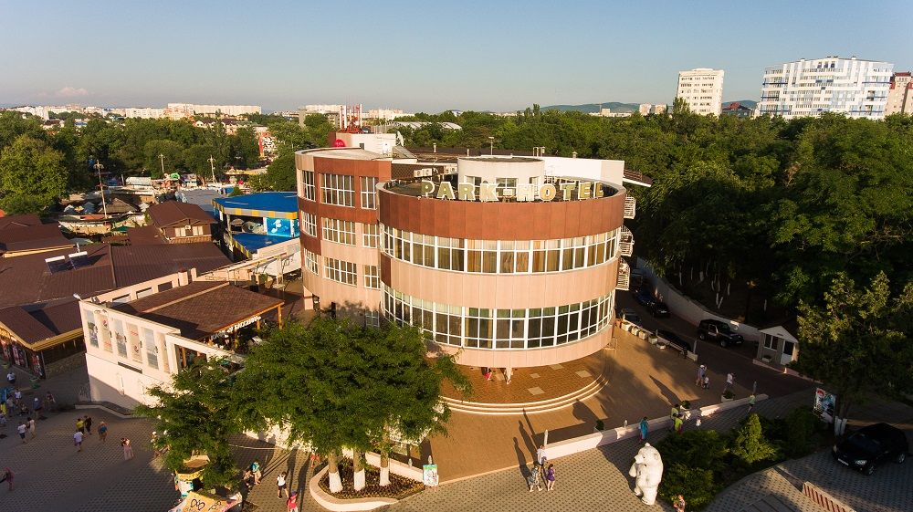 ПАРК-ОТЕЛЬ АНАПА, отель - 1