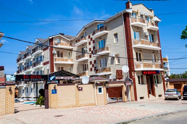 RS-ROYAL, отель - 1