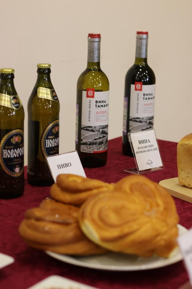 Картинка отеля - 18