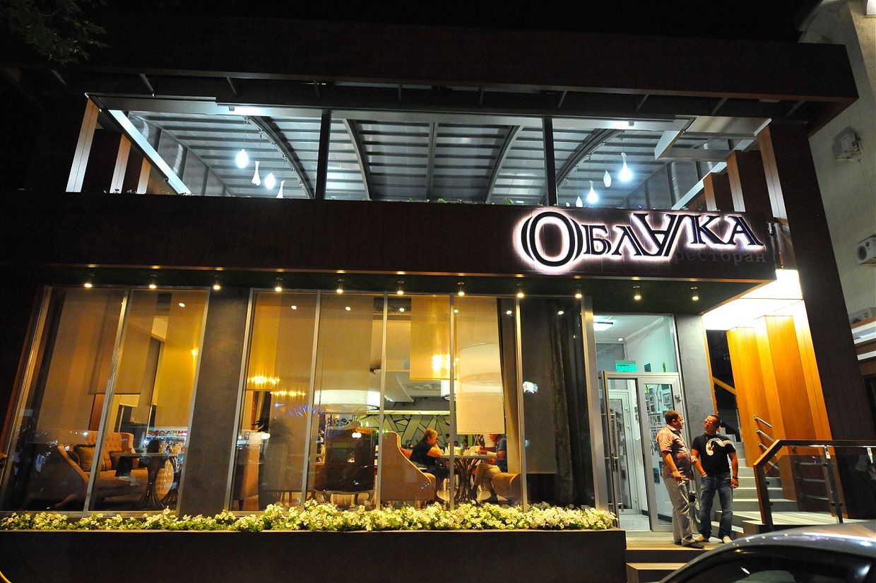 АЛЬБАТРОС, ГК - 6