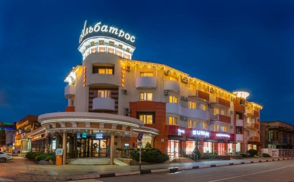 АЛЬБАТРОС, ГК - 2