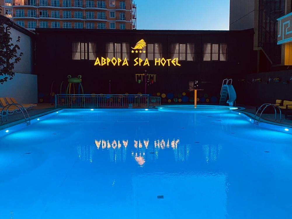 АВРОРА, отель - 1