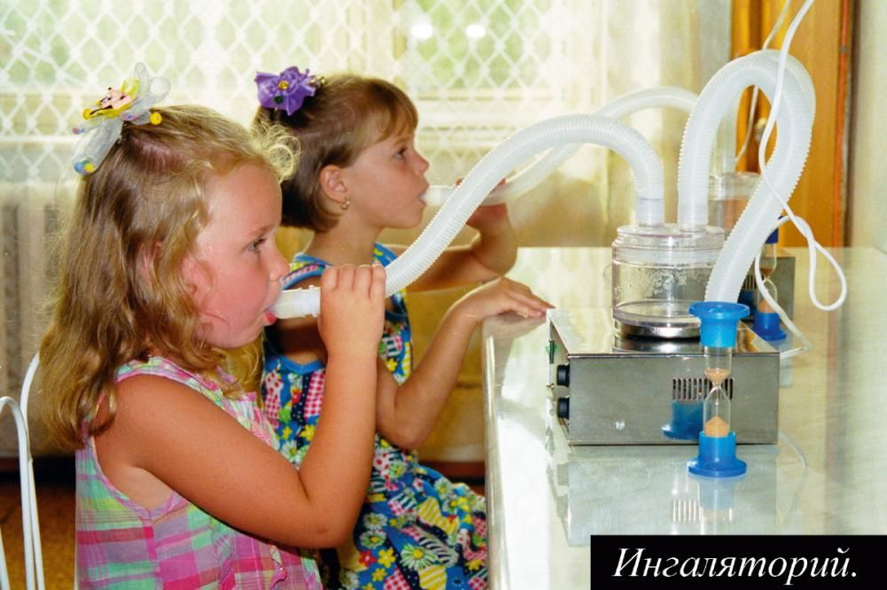 Картинка отеля - 21