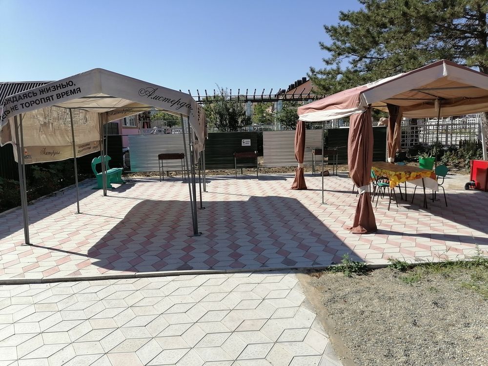 Картинка отеля - 10