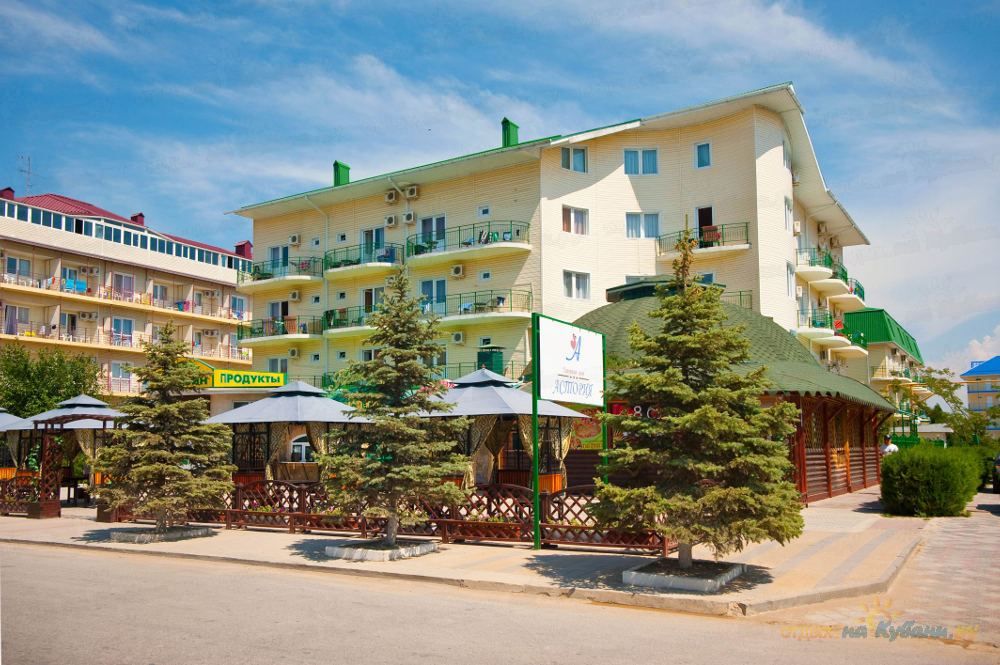 Картинка отеля - 4