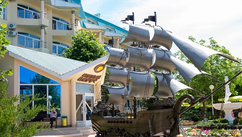 Картинка отеля - 2