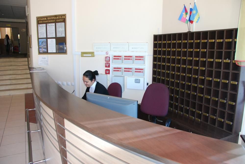 Картинка отеля - 8