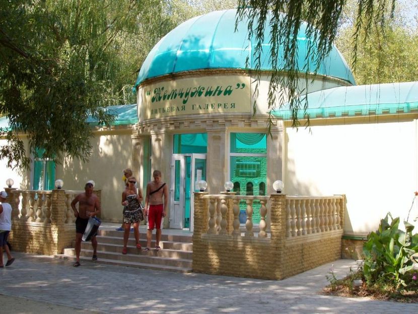 ЮЖНЫЙ ПАРУС, курортный отель - 6