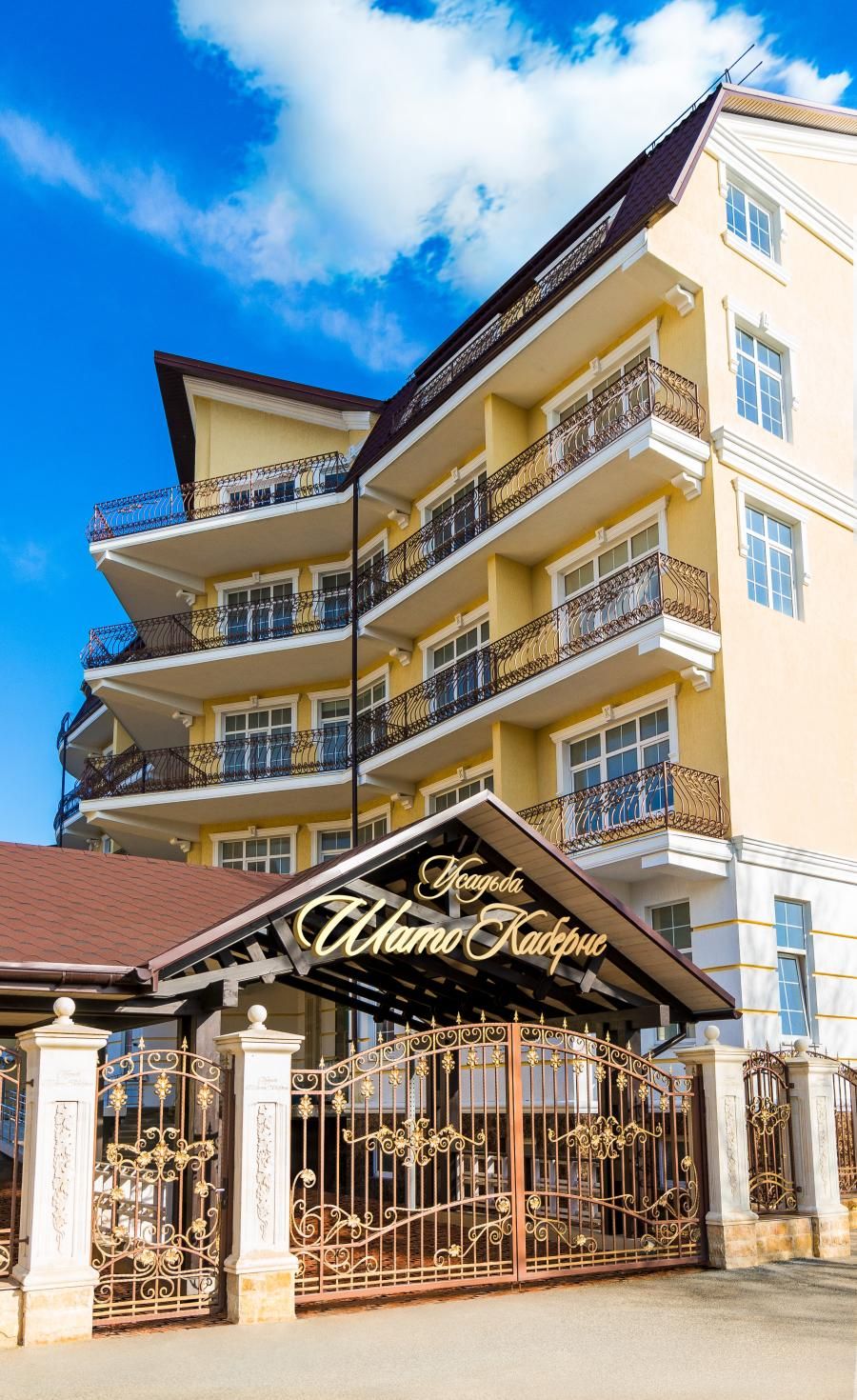 Картинка отеля - 9