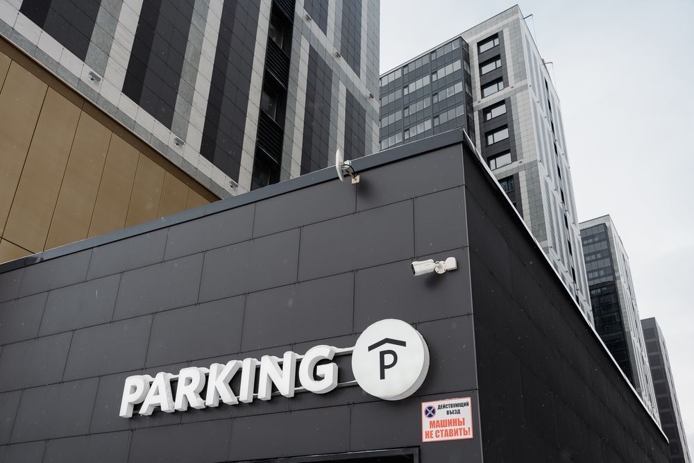 Картинка отеля - 14