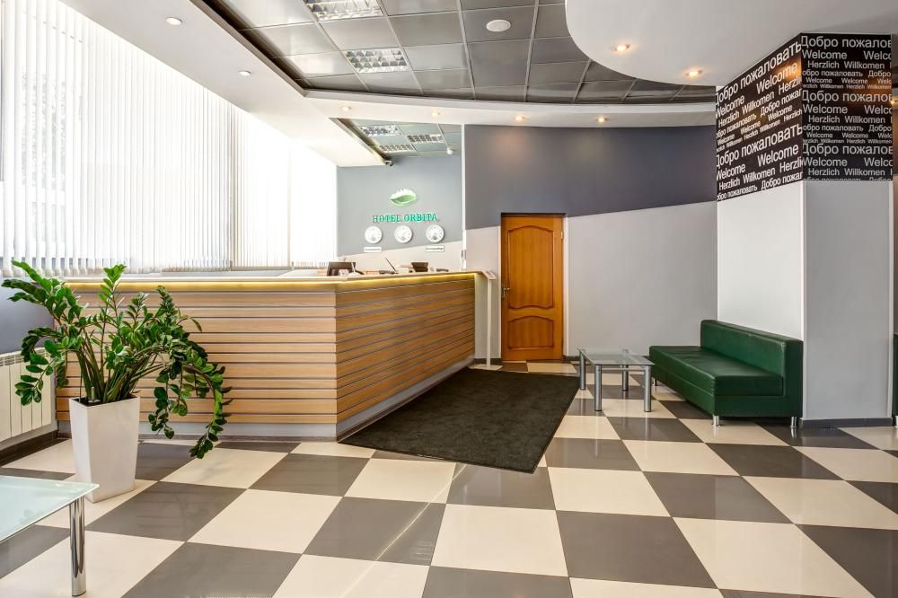 Картинка отеля - 2