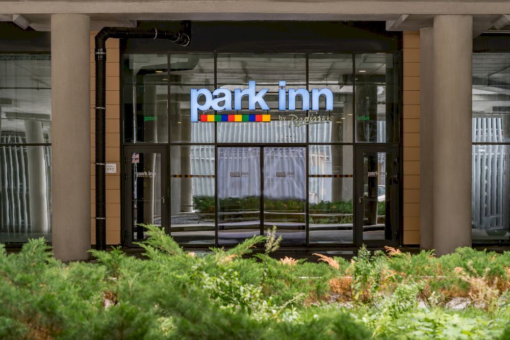 COSMOS SAINT-PETERSBURG PULKOVO AIRPORT HOTEL (бывш. PARK INN BY RADISSON PULKOVO AIRPORT)  - 2