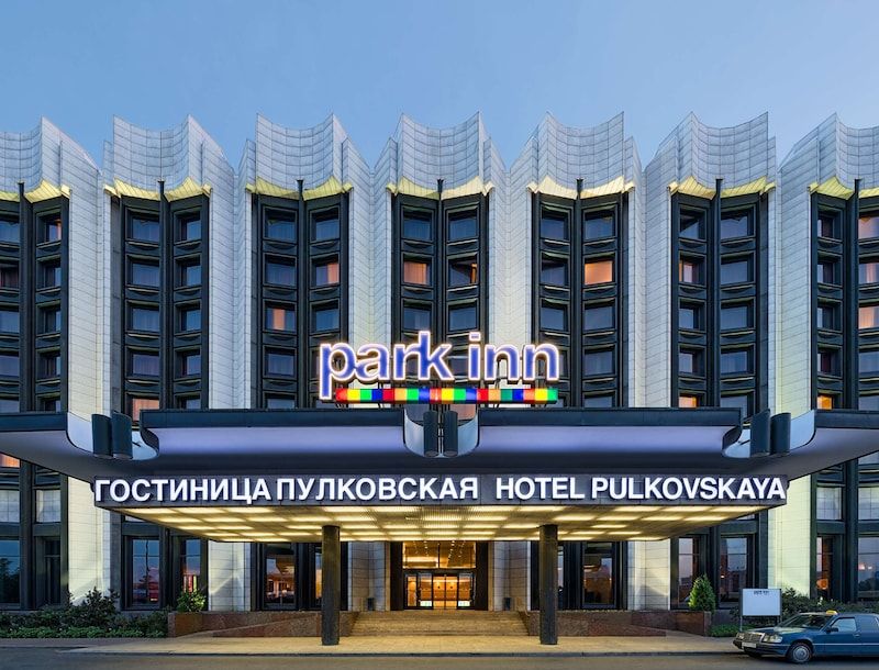 COSMOS SAINT-PETERSBURG PULKOVSKAYA, гостиница (ex. PARK INN BY RADISSON PULKOVSKAYA) - 1