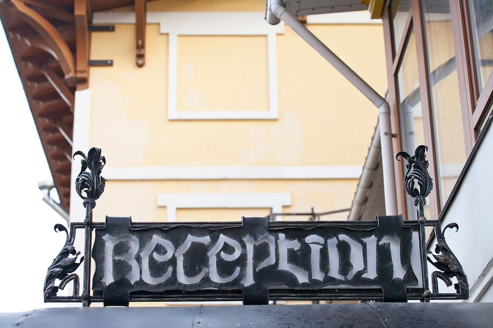 Картинка отеля - 5