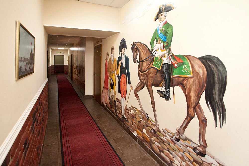 Картинка отеля - 15