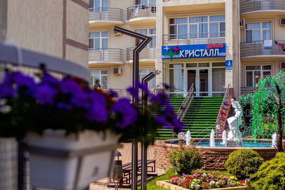 КРИСТАЛЛ УЮТ, пансионат - 7