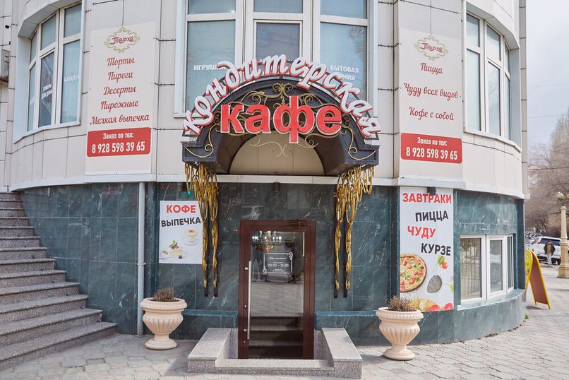 ТАРХО, гостиница - 3