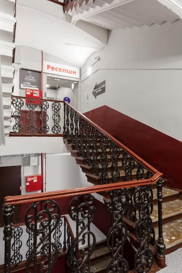 Картинка отеля - 7