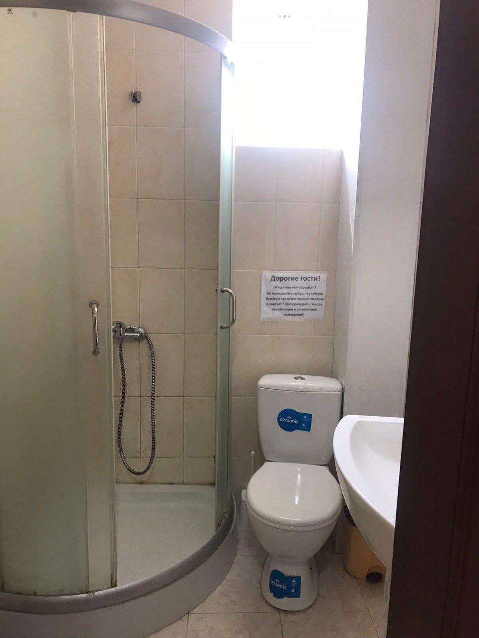 Картинка отеля - 13