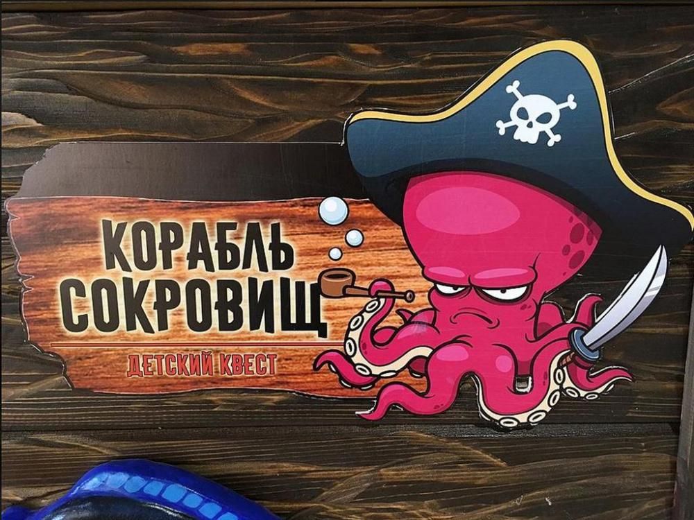 ФРАНЦУЗСКИЙ КВАРТАЛ, отель - 28