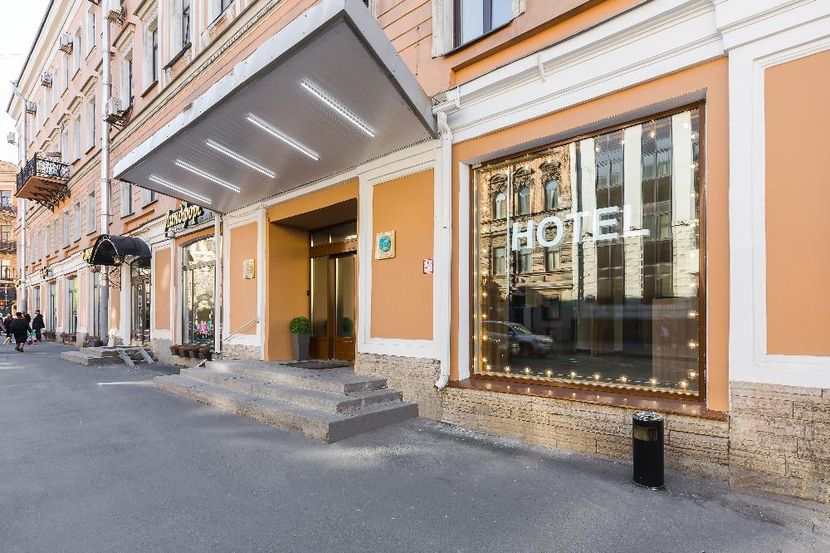 ДЕМУТ, отель - 3