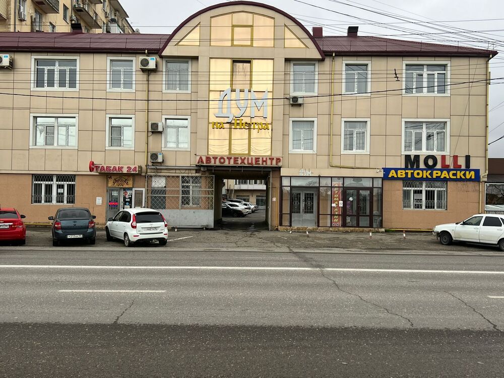 Картинка отеля - 3