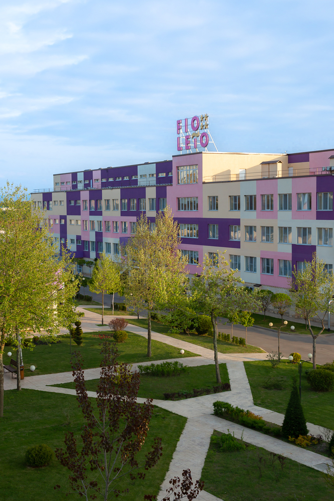 Картинка отеля - 7