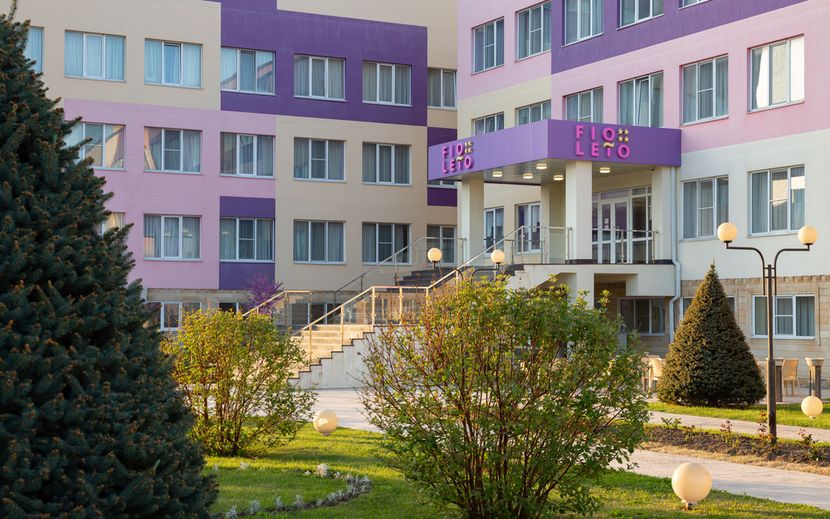 MIRACLEON FIOLETO ULTRA ALL INCLUSIVE RESORT & SPA ANAPA, отель - 4