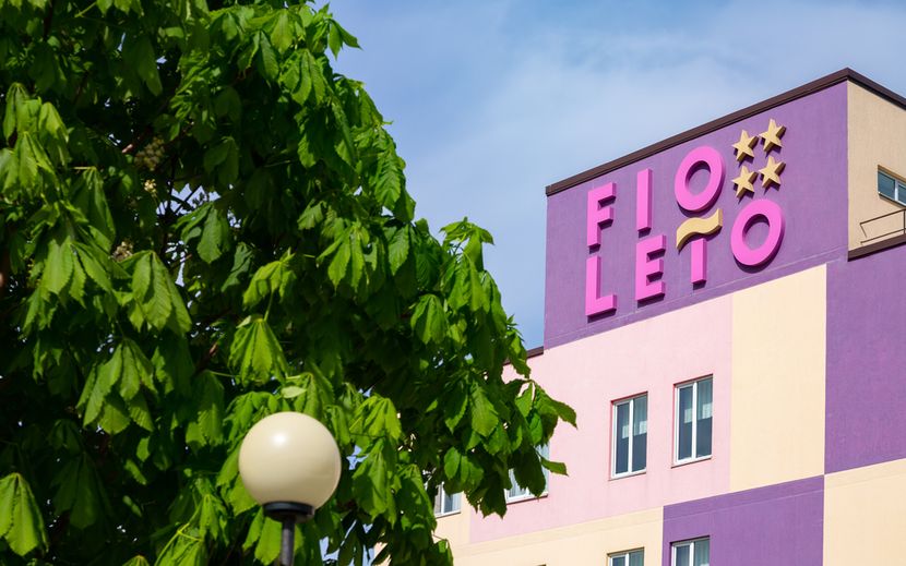 MIRACLEON FIOLETO ULTRA ALL INCLUSIVE RESORT & SPA ANAPA, отель - 1