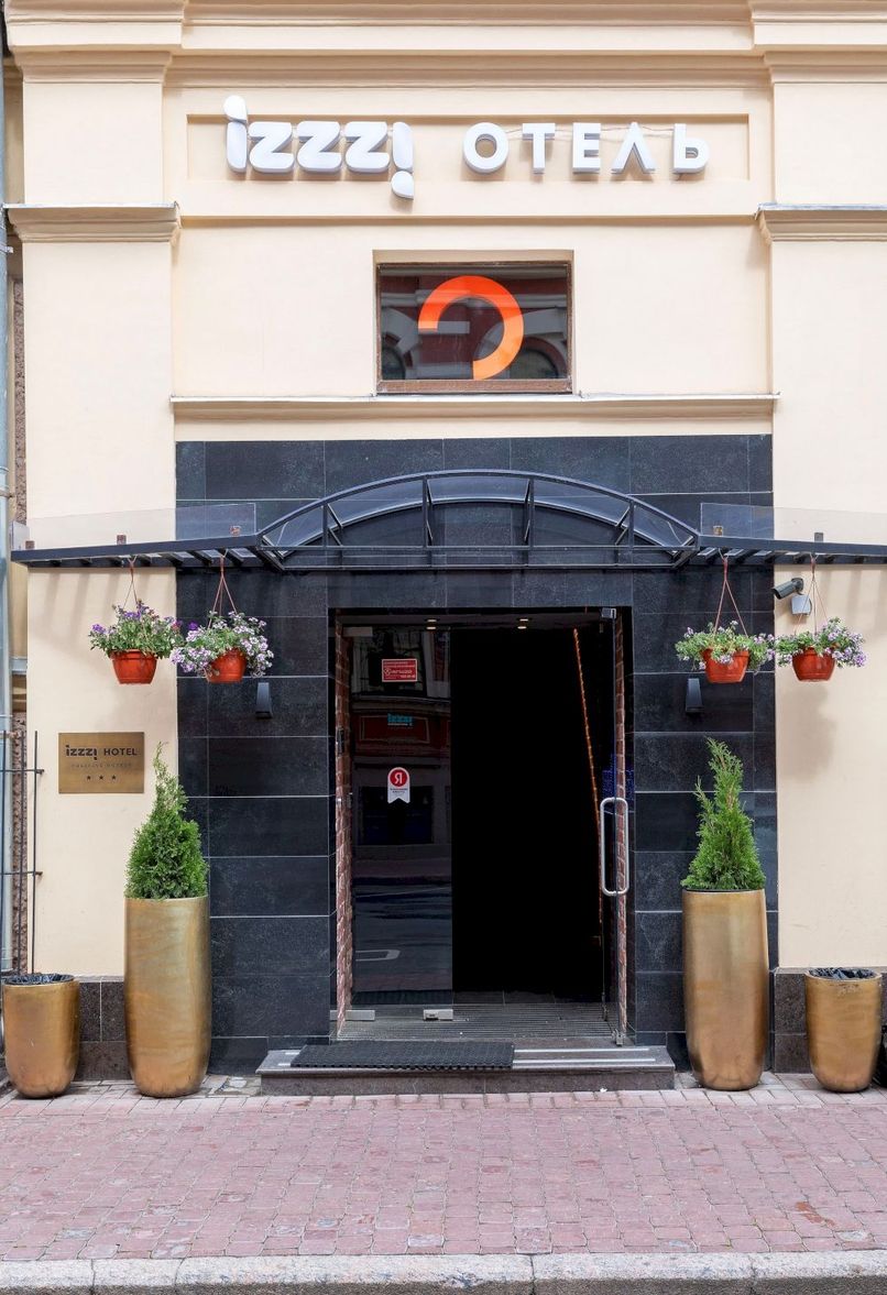 izzzi У ВЛАДИМИРСКОЙ, комплекс апартаментов - 1