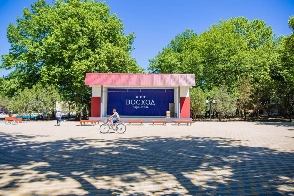 Картинка отеля - 25