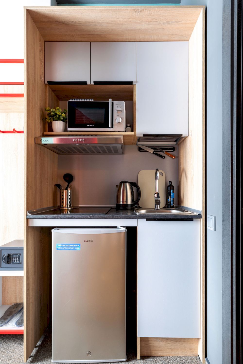 Картинка отеля - 8