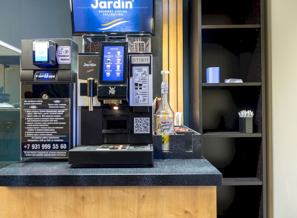 Картинка отеля - 7