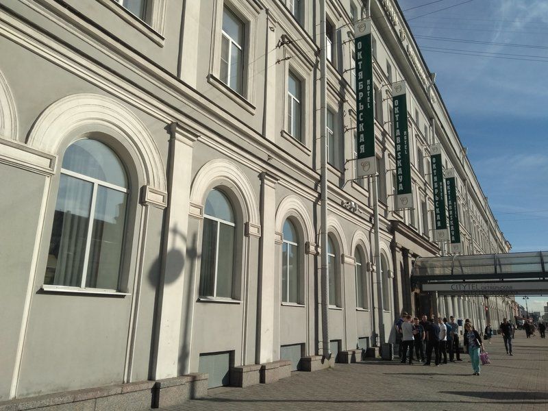 ОКТЯБРЬСКАЯ, гостиница - 1