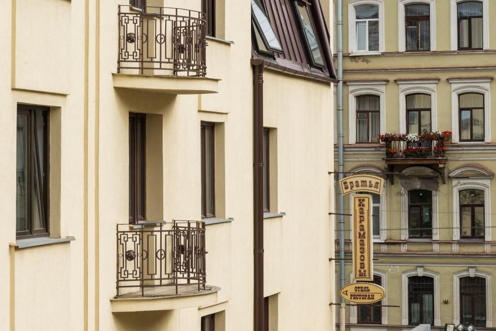 БРАТЬЯ КАРАМАЗОВЫ, отель - 1