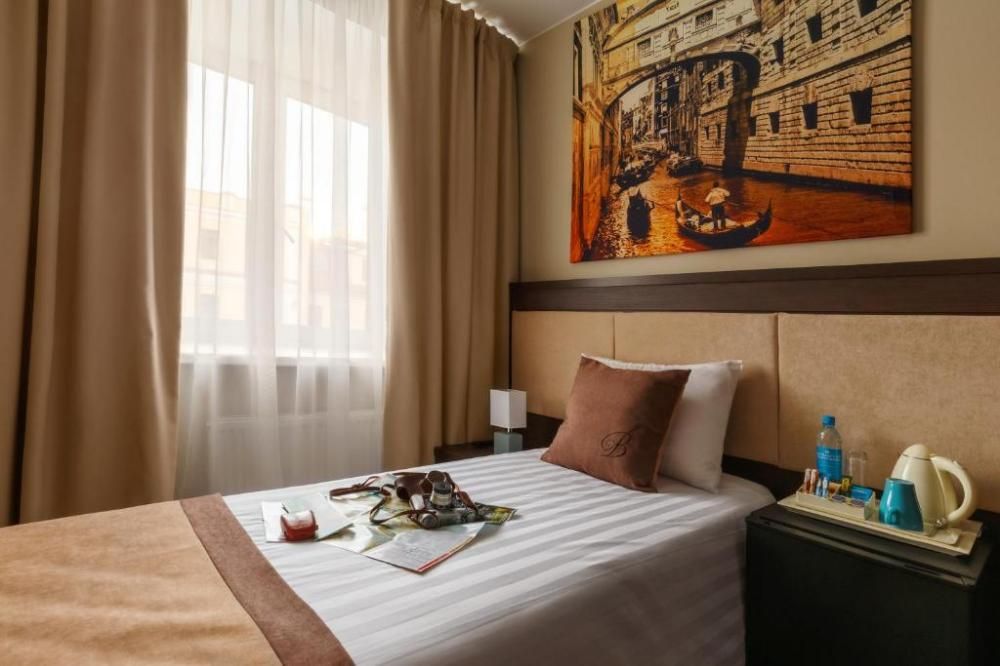 БАГРАТИОН, отель - 38