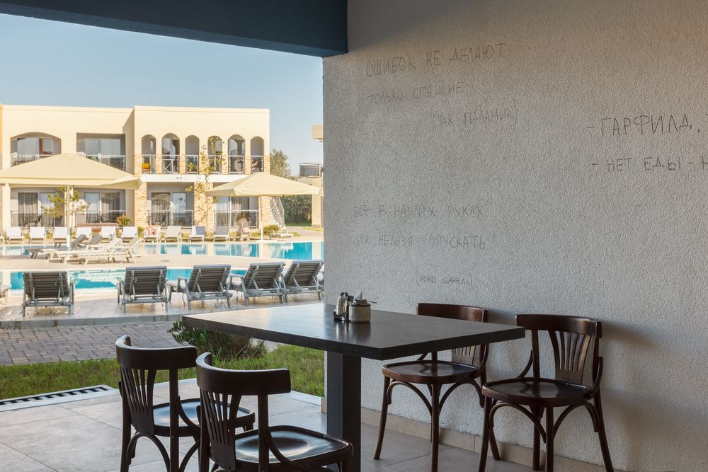 MOREA FAMILY RESORT & SPA ULTRA ALL INCLUSIVE (корп. Morea и Олимп), отель - 7